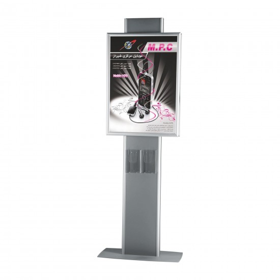 Monolith Poster Stand - A1 (594 mm. x 841 mm.) - Mitred Corner - "Double Sided"